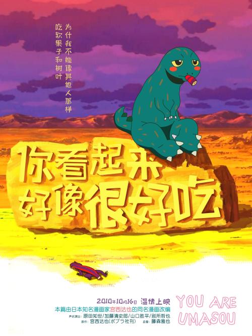 西澳大学学士证书