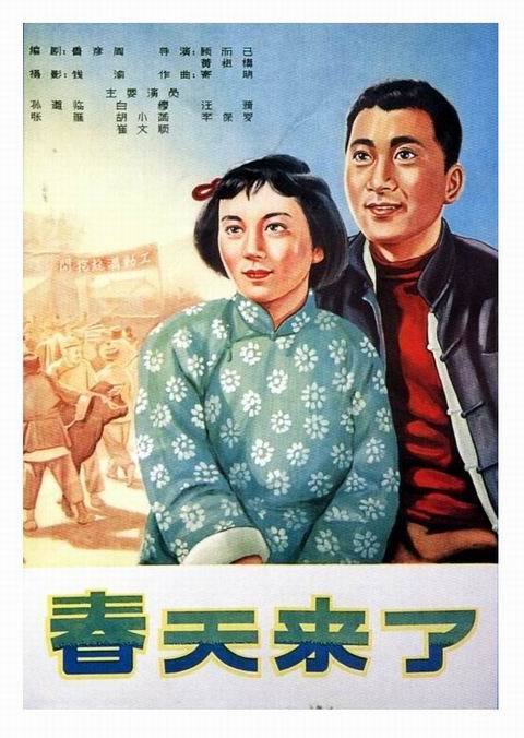 史塔克州立技术学院环境科学学位证书